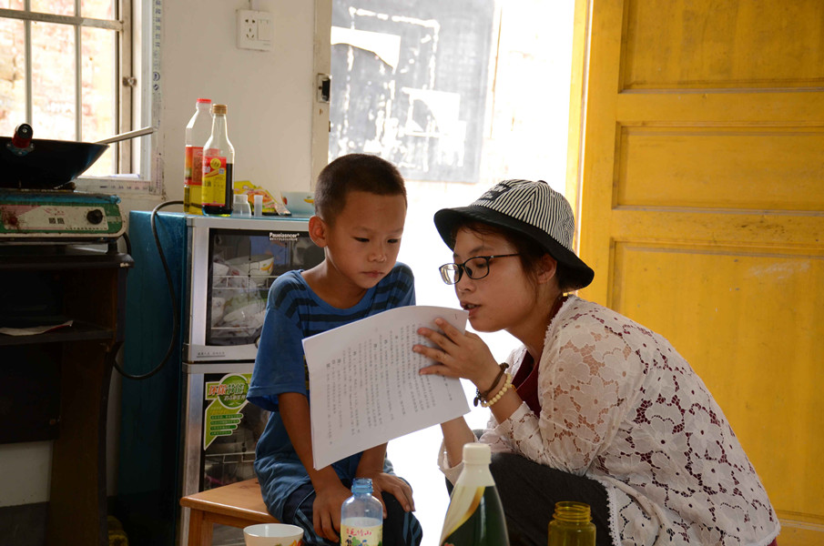 铸心•筑人•助梦—助力留守儿童成长 铸心•筑人•助梦—助力留守儿童成长