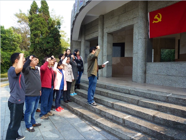 我系党总支赴红军长征突破湘江烈士纪念碑园开展缅怀革命先烈、重温入党誓词主题教育实践活动 我系党总支赴红军长征突破湘江烈士纪念碑园开展缅怀革命先烈、重温入党誓词主题教育实践活动