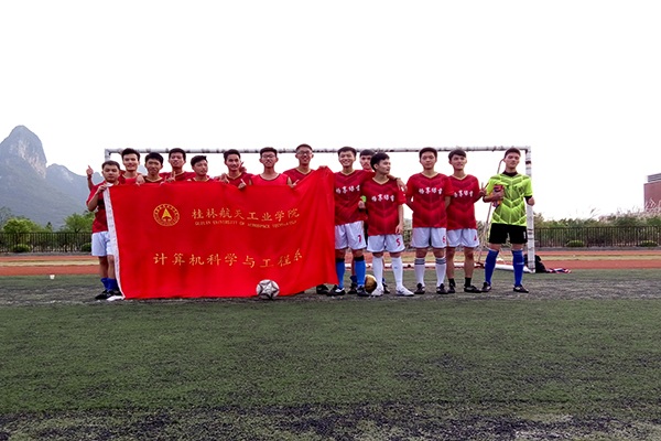 我系“尧山杯”足球小组赛获胜 我系“尧山杯”足球小组赛获胜