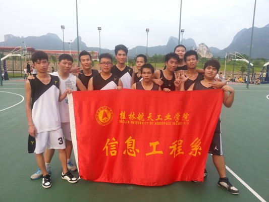 【走下网络,走出宿舍,走向操场】我系“专业杯”篮球赛落下帷幕 【走下网络,走出宿舍,走向操场】我系“专业杯”篮球赛落下帷幕