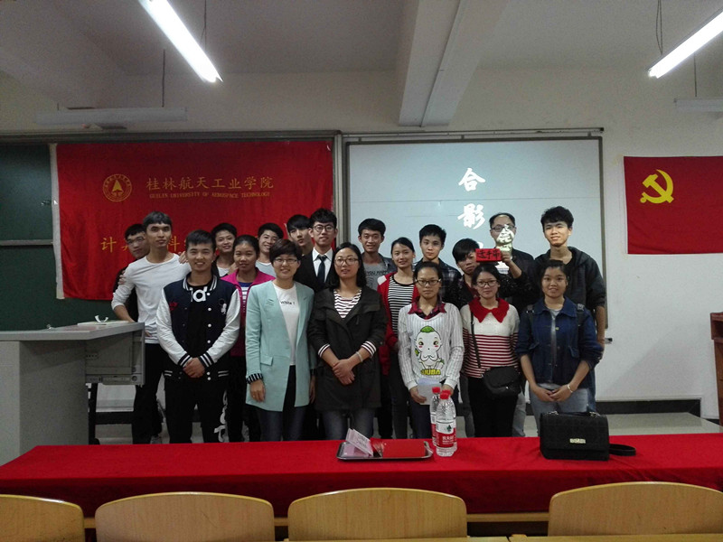 计算机科学与工程系举办“心怀感恩,真诚奉献”主题演讲比赛 计算机科学与工程系举办“心怀感恩,真诚奉献”主题演讲比赛